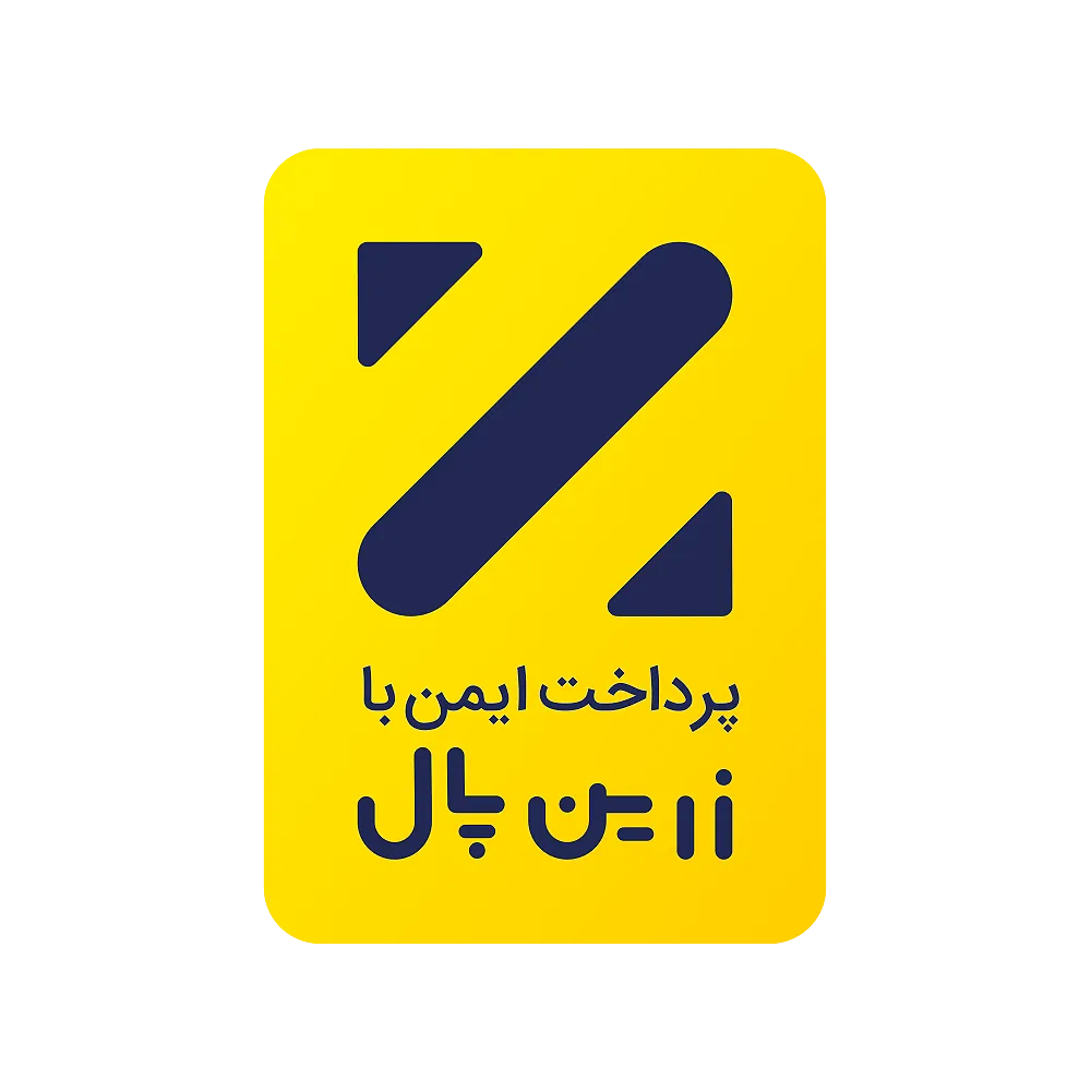پرداخت ایمن با زرین‌پال